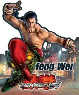 BUY NEW tekken - 48325 Premium Anime Print Poster